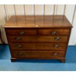 Mahogany chest of drawers, slight marks to top, 20.5”(52cm) deep x 43”(109cm) wide x 31.5”(80cm)