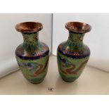 Pair of Cloisonne dragon vases 10.5” (27cm) high. Slight crack inside on metal, few minor pits