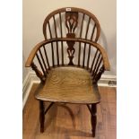 Low back yew wood Windsor chair with crinoline stretcher, 21”(53cm) wide x 16”(41cm) deep x 35” (