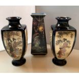 Pair of Japanese Satsuma vases, 10” (25.5cm) high and Japanese style vase stamped Algiers, England
