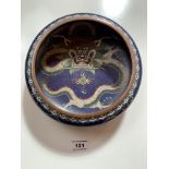 Cloisonne dragon bowl with Chinese signature underneath. 8” (20cm) diameter. No noticeable damage