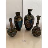 4 small assorted Cloisonne vases, 7” (18cm), 6.25” (16cm), 5.75” (14.5cm) and 5” (13cm). Few dents