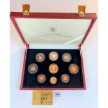 Royal Mint UK Commemorative Proof Coin Collection 1981 9 coin set in leather case with proof gold £5