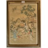 Pair of Chinese pictures on silk. 19” x 13”, frame 22.5” x 16”. Good condition