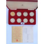 Boxed Pobjoy Mint 1977 Queens Silver Jubilee set of 7 Silver Proof Crowns for the Governments of