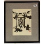 Print “Echoes of Life in the Forbidden City”, Series no. 3, 10” x 7.25”, frame 16” x 13.5”