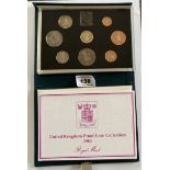 Boxed Royal Mint 1984 UK Coin Proof Set