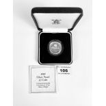 Boxed Royal Mint 1989 Silver Proof £2 Coin commemorating the Tercentenary of the Claim of Right