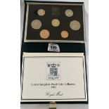 Boxed Royal Mint 1985 UK Coin Proof Set