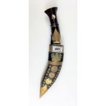 Small kukri knife, in designed scabbard marked Nepal, 12” length
