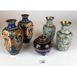 Pair of cloisonné vases, 7.5” high, pair of cloisonné vases 6.5” high and cloisonné lidded jar, 4.5”