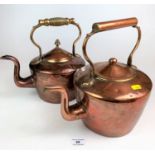 2 copper kettles, 12” high and 11” high