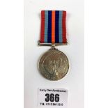 Boxed Service for Freedom Victory medal, 1945-1995