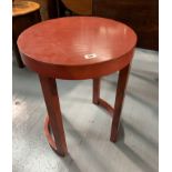 Modern round occasional table, 18” diameter, 24” high