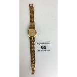 Seiko dress ladies quartz watch, not working