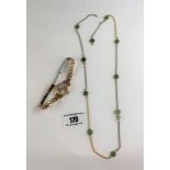 Dress green stone necklace, (broken) length 24” and ladies Montine watch