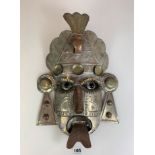 Metal Mexican style face mask, 17” long x 11.5” wide