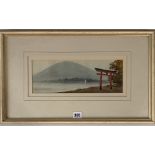 Watercolour of Japanese scene, signed. Image 13” x 5”, frame 22.5” x 13.5”