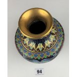 Cloisonne vase 8.5” high