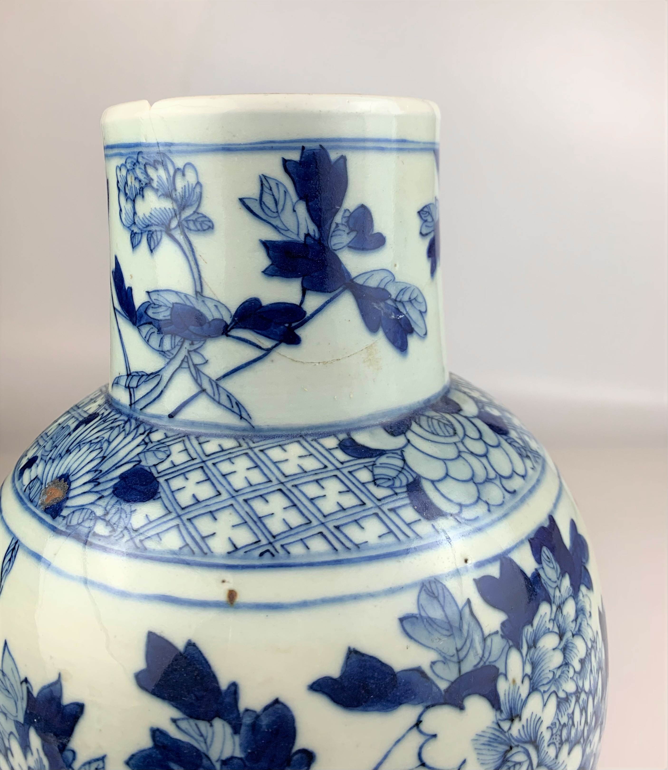 Chinese blue and white lidded jar, 17” high (damaged) - Image 5 of 8