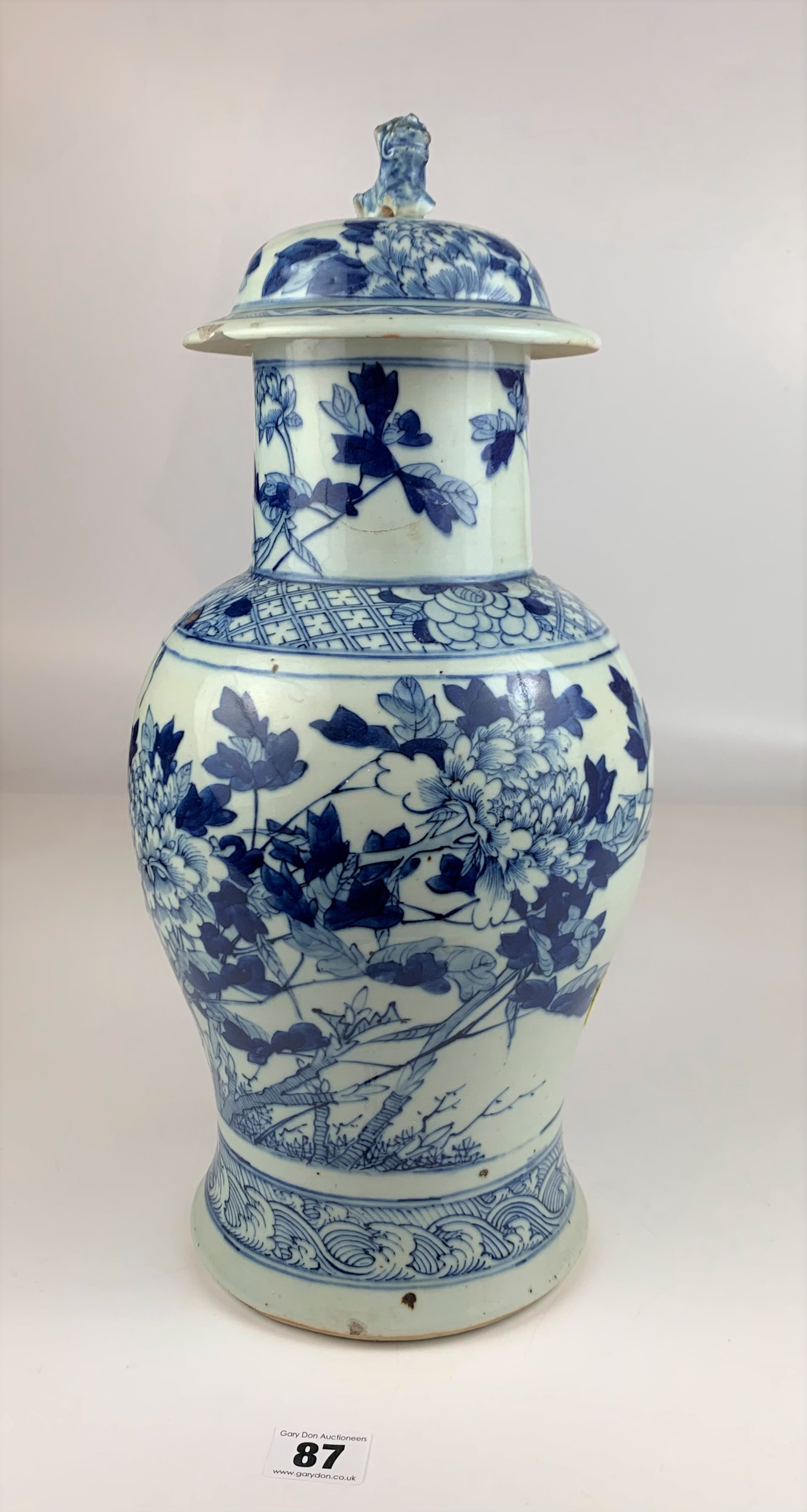 Chinese blue and white lidded jar, 17” high (damaged)