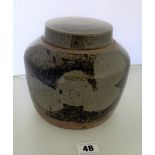 Art pottery lidded ginger jar 6.5” high x 7” wide