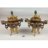 Pair of reproduction metal and coloured stones incense burners, 7.5” high