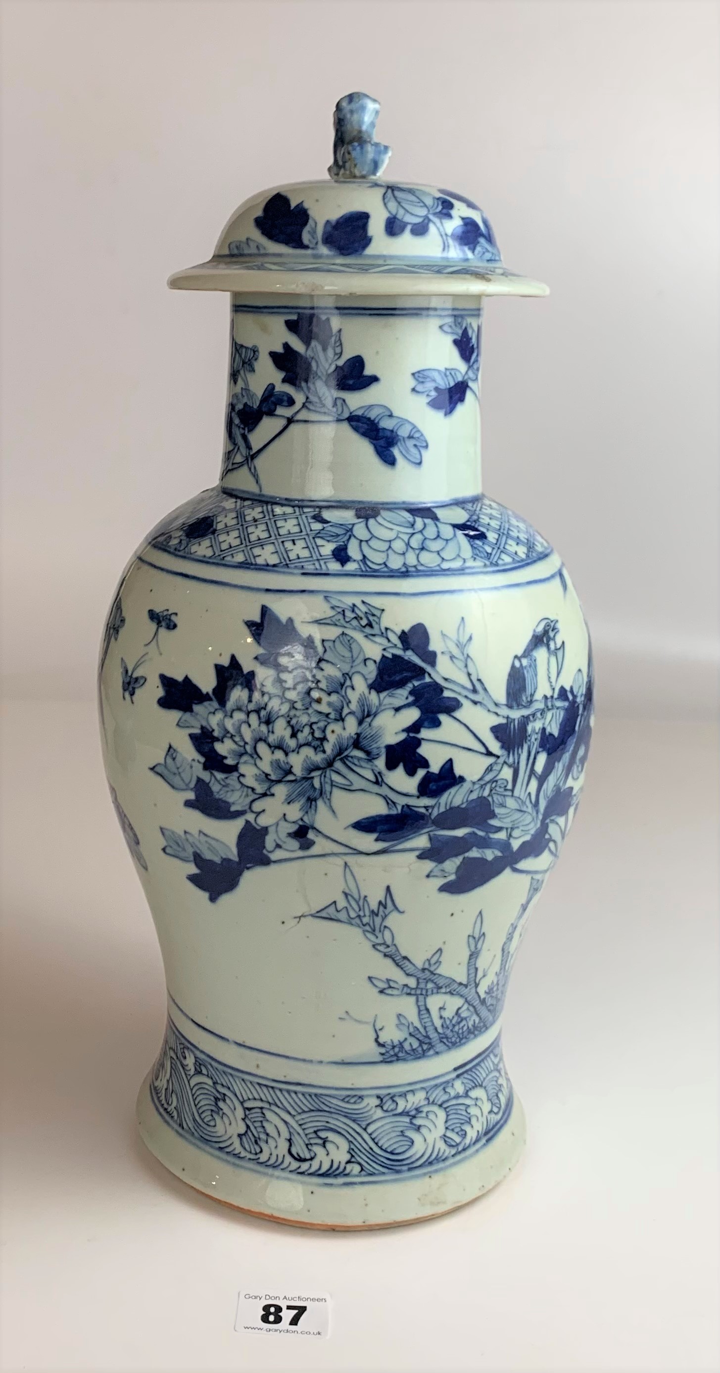 Chinese blue and white lidded jar, 17” high (damaged) - Image 3 of 8