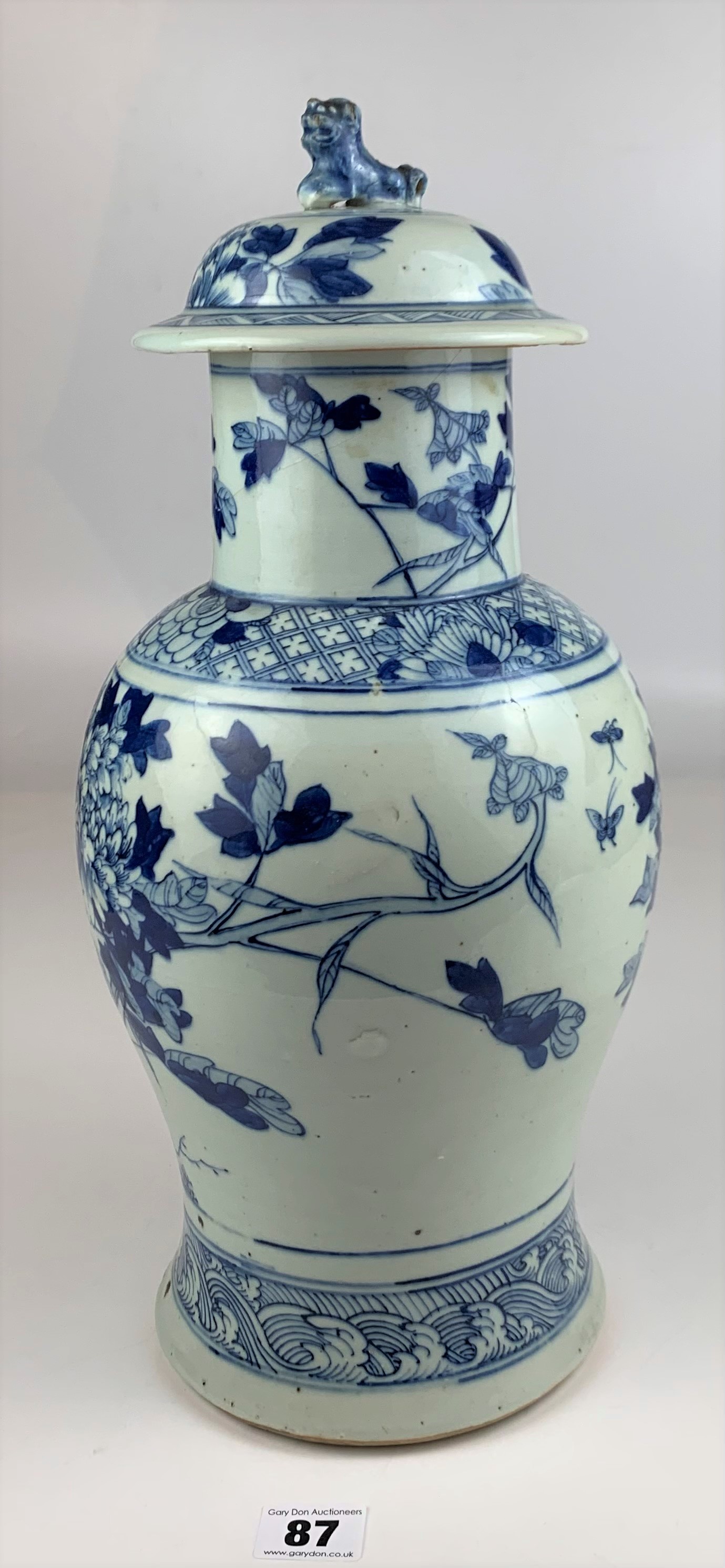 Chinese blue and white lidded jar, 17” high (damaged) - Image 2 of 8