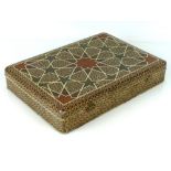 Ornate vintage Persian Khatam marquetry micro-mosaic lidded box with geometric star pattern,