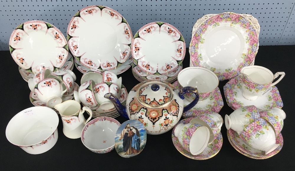 Grafton China 'Lilleshall' pattern part tea set, comprising cream jug, bowl, five cups and