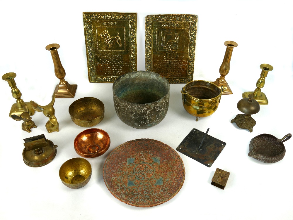 Collection of antique brass copper - brass planter, 6" x 7.5", four further bowls/planters, Indian