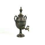 T. Fattorini, Skipton - large Victorian silver plated samovar, 17.7" high