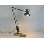 Dazor floating fixture industrial/architects lamp, model 795-3XV (sold for refurbishment), lower arm