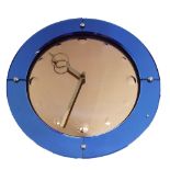 Smiths English Clocks Ltd unusual electric mirror clock, the 11" convex copper coloured dial