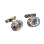 Good pair of 14ct bicolour diamond and moonstone oval set cufflinks, 17.3gm, 19mm x 15mm (228)