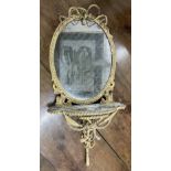 Decorative giltwood gesso oval wall mirror, with rope twist tassel moulded frame and glass of