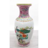 Large Chinese porcelain enamel vase with peacock decoration, six figure character mark to base,