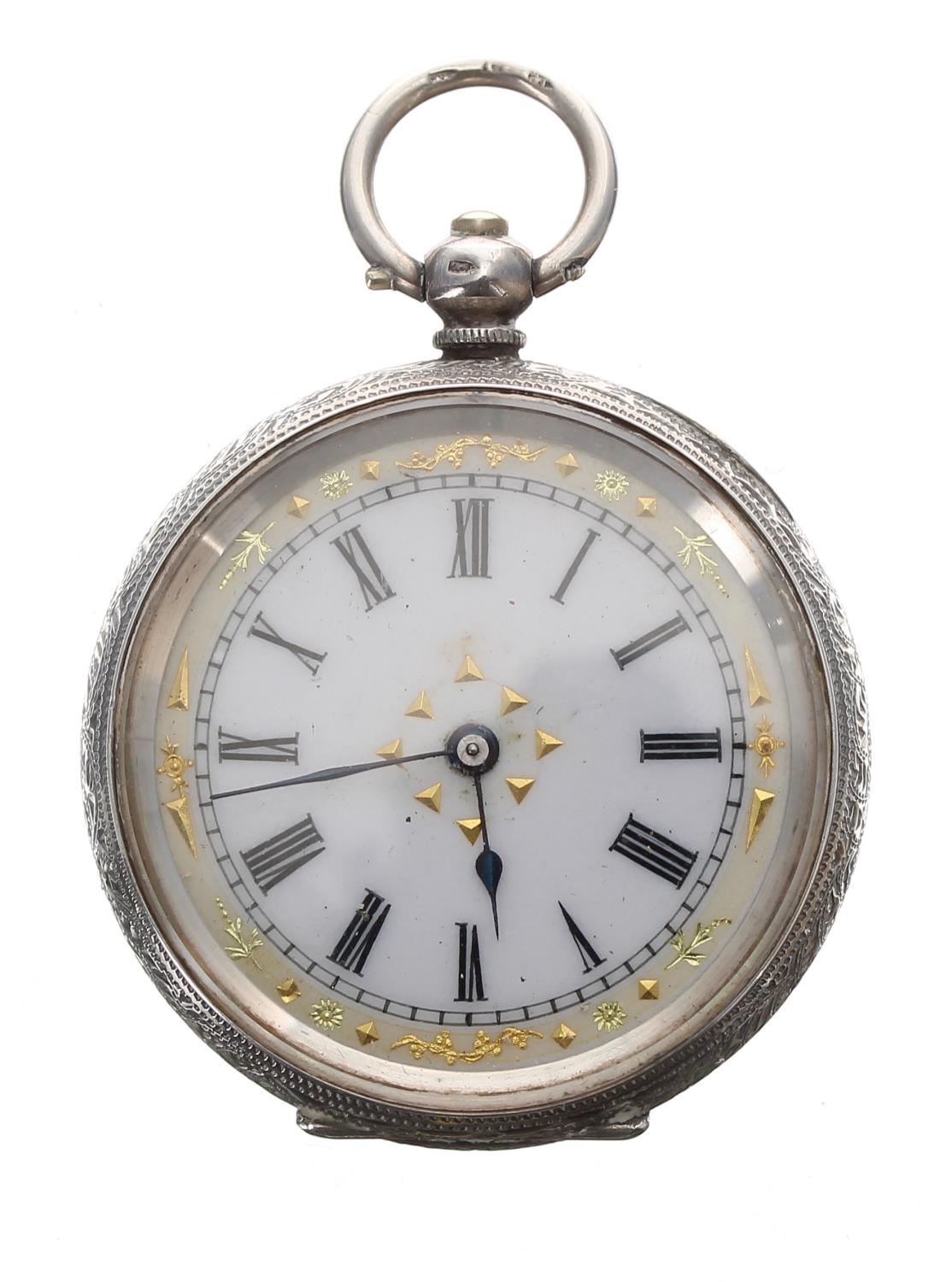 Silver (0.935) cylinder engraved fob watch, 38mm (key)