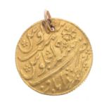 Persian gold coin, 12.1gm