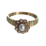 Attractive antique 18ct pearl cluster ring, 10mm, 3.7gm, ring size S