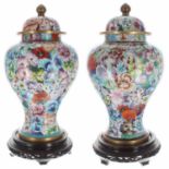 Good decorative similar pair of Japanese Cloisonne urn vases, each with covers, each 19" high and