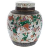 Japanese crackle glaze porcelain ginger jar, decorated to the cover and around with horse back