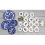 Set of six Kaiser porcelain coasters, each decorated with floral sprays, factory stamps and numbered