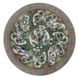 Nymphenburg porcelain charger for the Turkish market, decorated with blossom tree within multiple
