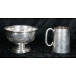 Small silver pedestal bowl, with repousse ribbon and garland decoration, engraved presentation
