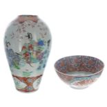 Chinese famille rose porcelain shouldered vase, decorated with figures among flowers within floral