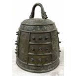 Good heavy bronze Buddhist temple bell, decorated with spikes and mythical dragon panels, two panels