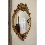 French style oval giltwood wall mirror in the 19th century style, 23" wide, 40" high