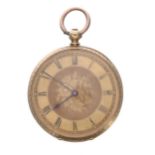 Swiss Dimier Freres & Cie 18k lever pocket watch, signed gilt frosted bar movement with